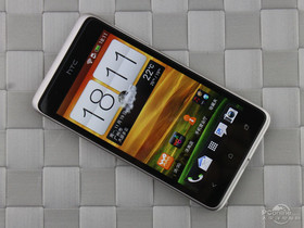 HTC One SU