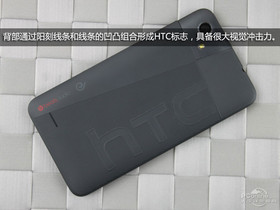 HTC T528dHTC one sc