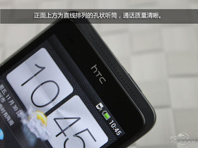 HTC T528dHTC one sc