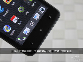 HTC T528dHTC one sc