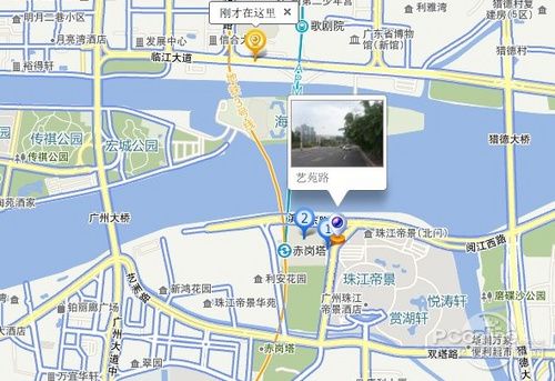 软件 软件应用 网络工具 网络辅助 正文  使用腾讯soso街景地图有两个