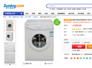 //washer.pconline.com.cn/market/ds/1212/3121087.html