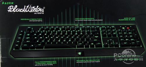 Razer BlackWidow黑寡妇 终极版2013黑寡妇