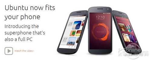 Ubuntuֻ Ubuntu for Phone