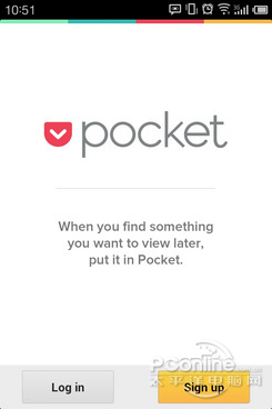 Pocket 网页同步阅读