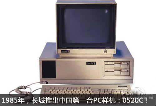 国产硬盘