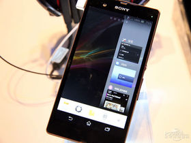 XPERIA Z