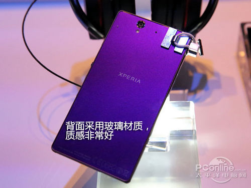 索尼L36h索尼XPERIA Z