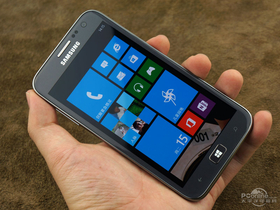 I8750ATIV S