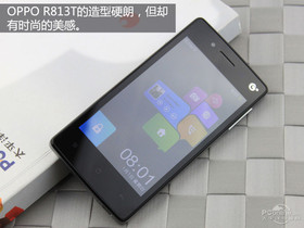 OPPO R813TOPPO R813T