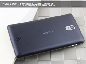 OPPO R813TOPPO R813T