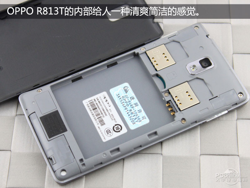 OPPO R813Tͼ