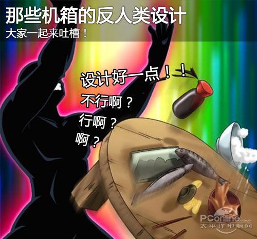 主图