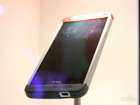 HTC One