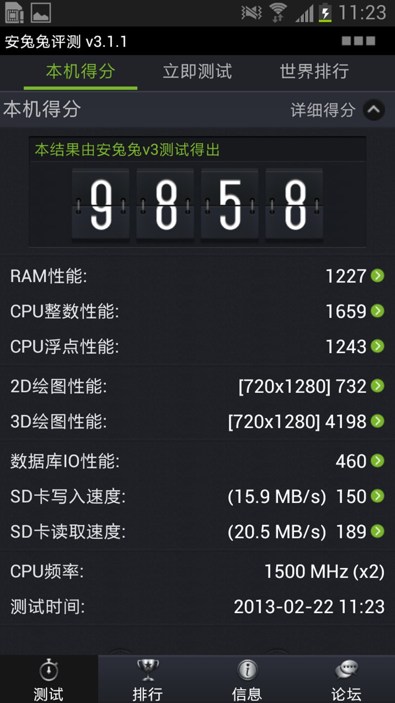 i9260ͼ