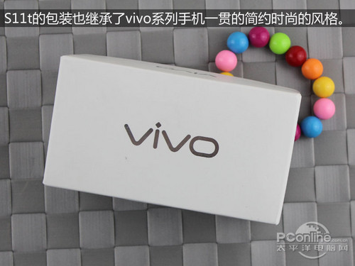 vivo S11t步步高vivo S11t评测