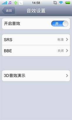 vivo S11t步步高vivo S11t评测