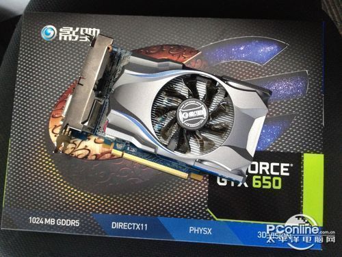 成功超越公版 影驰gtx650黑将特价730元