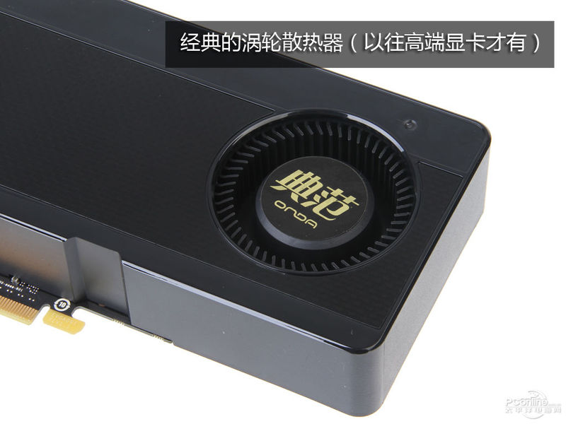 NVIDIA GeForce GTX650Ti BOOST 1Gͼ