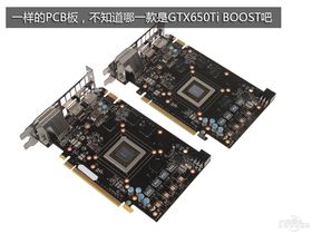 NVIDIA GeForce GTX650Ti BOOST 2GGTX650Ti BOOST