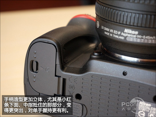 尼康D7100套机(18-300mm)尼康D7100底端