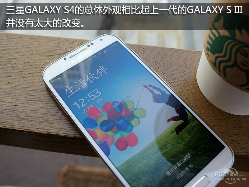 Galaxy S4 I9500 16GBͼ