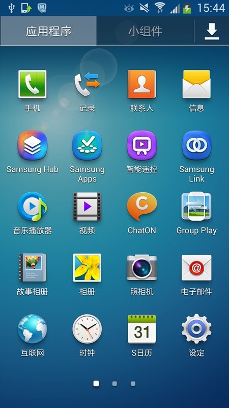 三星I9508V(GALAXY S4移动4G版)三星GALAXY S4评测