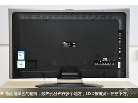 TCL L46E5590A-3DTCL E5590