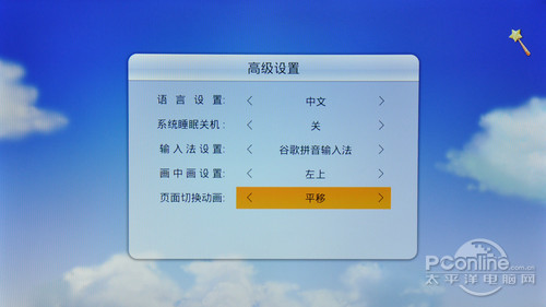 TCL L55E5590A-3DTCL E5590评测