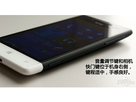 HTC 8S