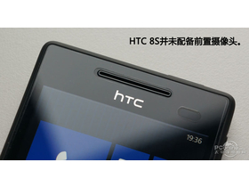 HTC 8S