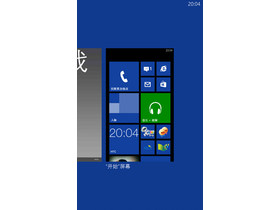 HTC 8S