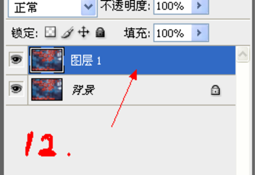 通道调色与多重模糊营造梦幻意境