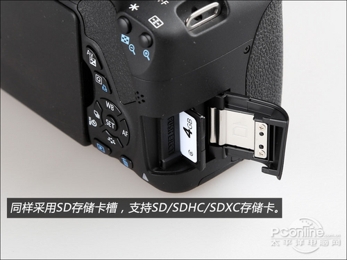 佳能700D双头套机(配18-55mm,55-250mm镜头)存储卡插槽