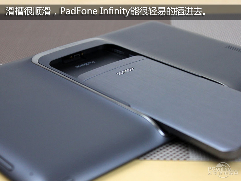 ˶PadFone Infinityͼ