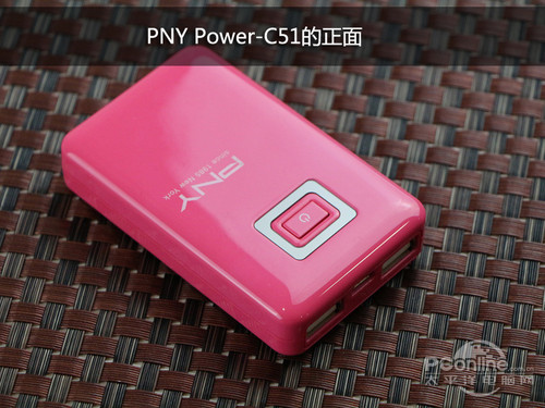 PNY Power-C51