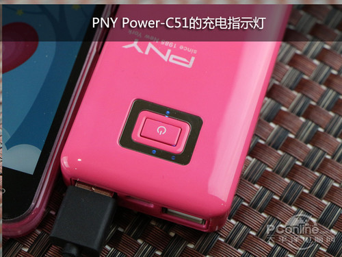 PNY Power-C51