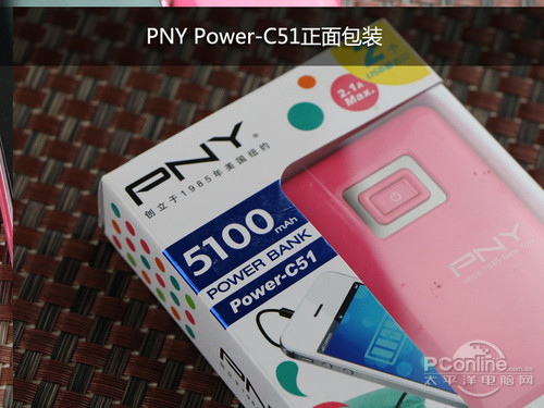 PNY Power-C51