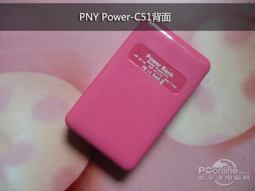 PNY Power-C51