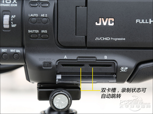 JVC JY-HM85jvc