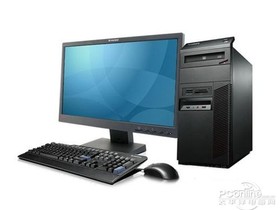 ThinkCentre M8400t