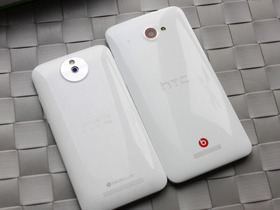 HTC