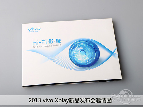 vivo Xplay뺯