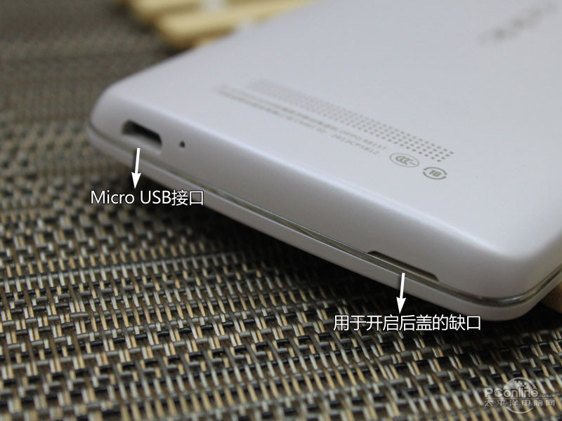 OPPO R815Tͼ