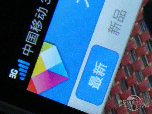 OPPO R815TOPPO R815T评测