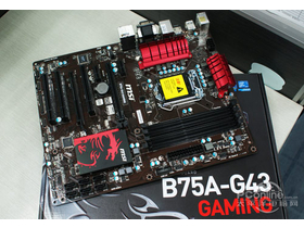 微星B75A-G43 Gaming