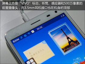 vivo X510tXplay۲