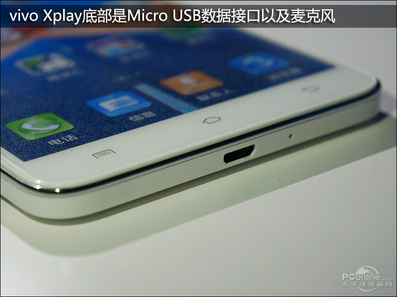 vivo X510tͼ