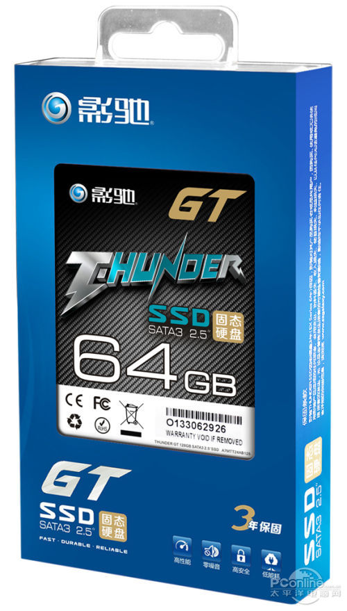 Thunder GT 64