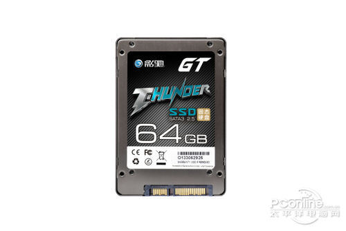 Thunder GT 64